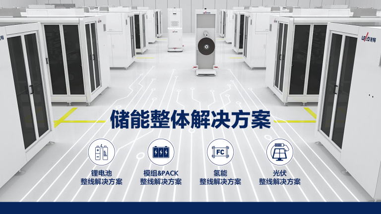 /uploads/image/2022/08/24/1661332223857074/2.png 2.png